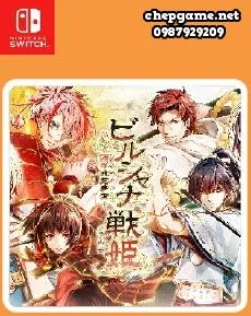 Birushana Sensa Genpei Hika Musou