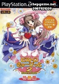 Bistro Cupid 2