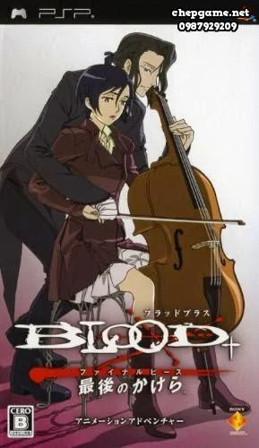 Blood Plus Final Piece