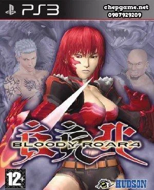 Bloody Roar 4