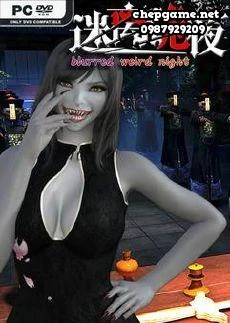 blurred weird night