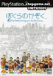 Bokura no Kazoku My Family Growing Up in The 21th Century