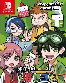 Bokura no Keshigomu Otoshi plus Sports Set