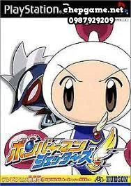 Bomberman Jetters