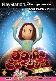 Bravo Music Chou Meikyokuban