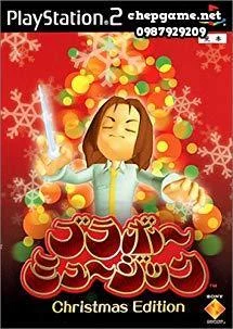 Bravo Music Christmas Edition