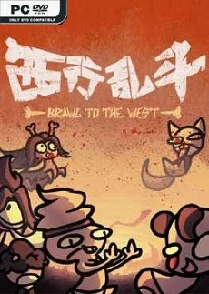 Brawl To The West