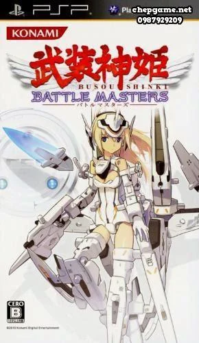 Busou Shinki Battle Masters