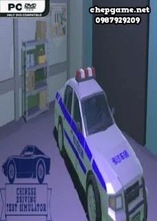 Chinese Driving Test Simulator