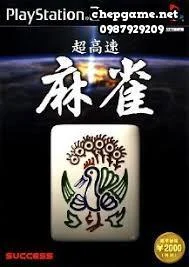 Choukousoku Mahjong