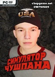 Chushpan Simulator