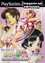 Chuukana Janshi Tenhoo Painyan