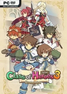 Class of Heroes 3 Remaster