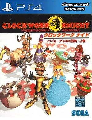 Clockwork Knight