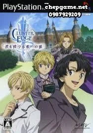 Cluster Edge Kimi wo Matsu Mirai e no Akashi