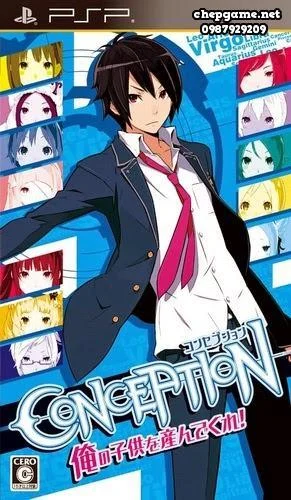 Conception Ore No Kodomo Wo Unde Kure