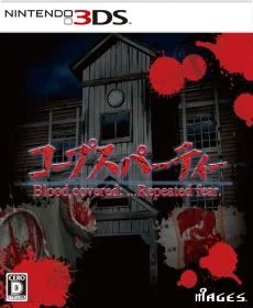 Corpse Party Blood Covered Repeated Fear