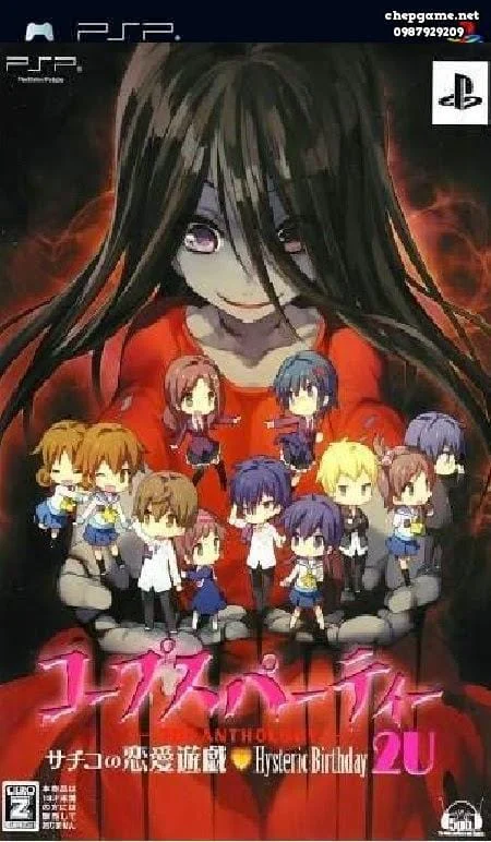 Corpseparty The Anthology Sachiko No Renaiyuugi Hysteric Birthday 2U