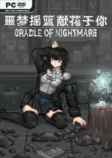 Cradle of Nightmare Flowers to you