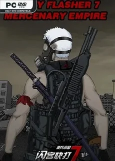 Crazy Flasher 7 Mercenary Empire standalone Version