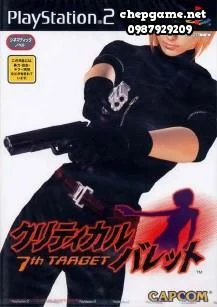 Critical Bullet 7th Target