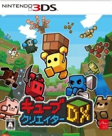 Cube Creator DX