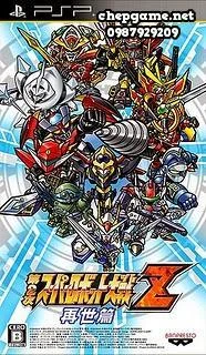 Dai 2 Ji Super Robot Taisen Z Saisei hen