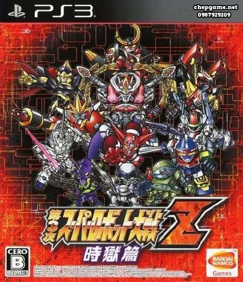Dai 3 Ji Super Robot Taisen Z Jigoku hen 
