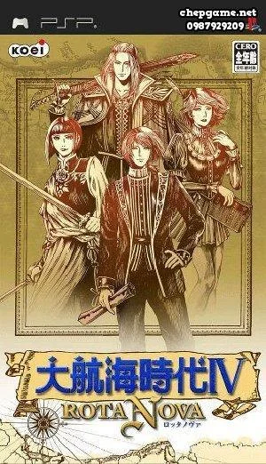 Daikoukai Jidai IV Rota Nova