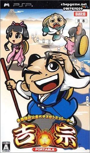 Daito Giken Koushiki Pachi Slot Simulator Yoshimune Portable