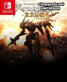 Damascus Gear Operation Tokyo