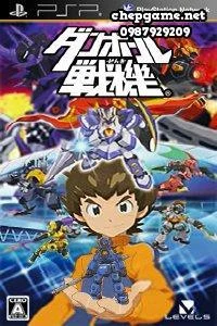 Danball Senki