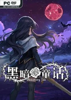 Dark Fairy Tale