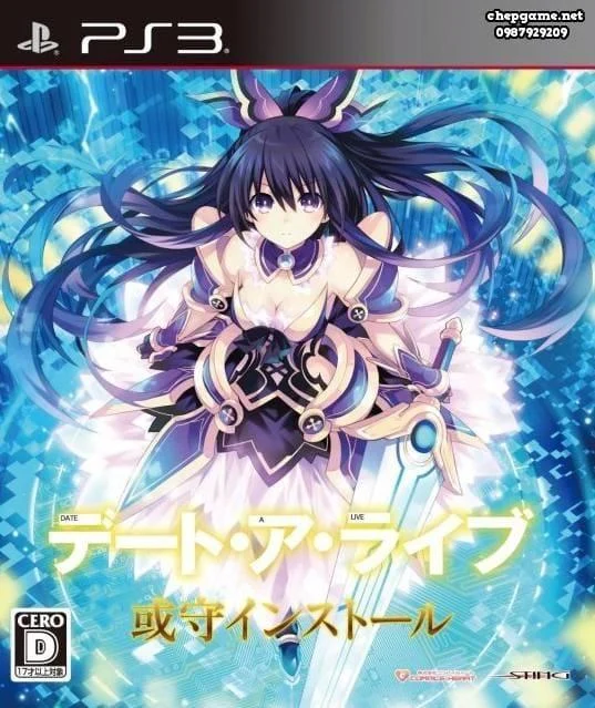 Date A Live Arusu Install