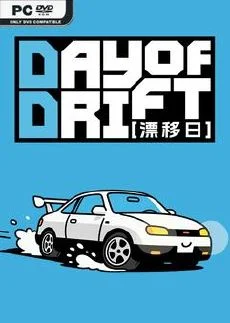 DAY OF DRIFT