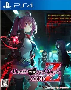 Death End reQuest Code Z
