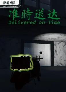 Delivered on Time