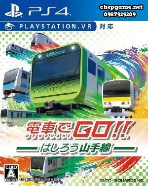 Densha de Go Hashiro Yamanote Line