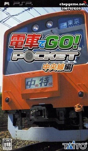 Densha de Go Pocket Chuuousen Hen