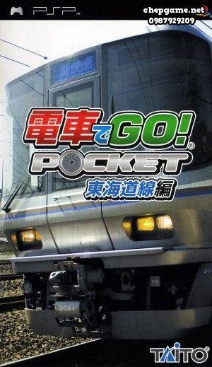 Densha de Go Pocket Tokaidosen Hen