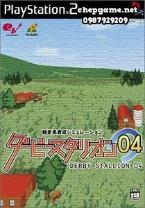 Derby Stallion 04