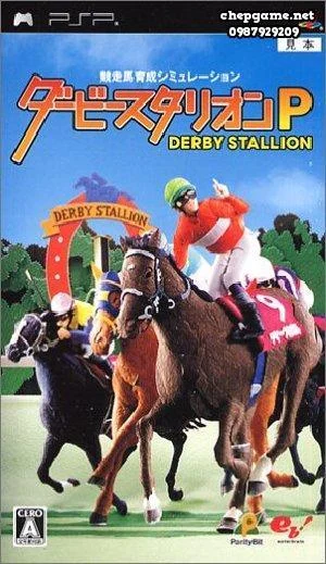 Derby Stallion P