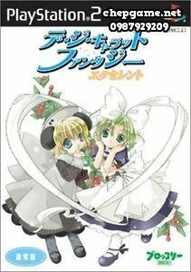 Di Gi Charat Fantasy Excellent