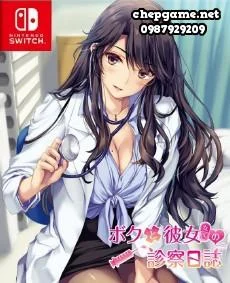 Diary of Consultation With Me Female Doctor