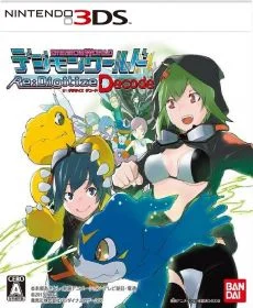 Digimon World ReDigitize Decode