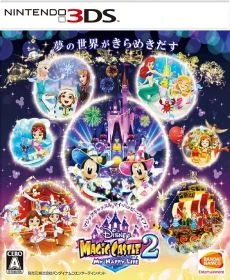 Disney Magic Castle My Happy Life 2