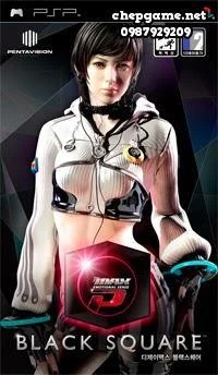 DJ Max Portable Black Square