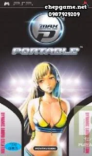 DJ Max Portable International