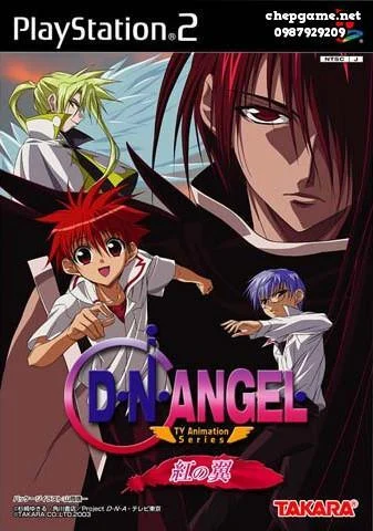 DN Angel Kurenai no Tsubasa