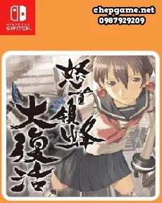 DoDonPachi Resurrection